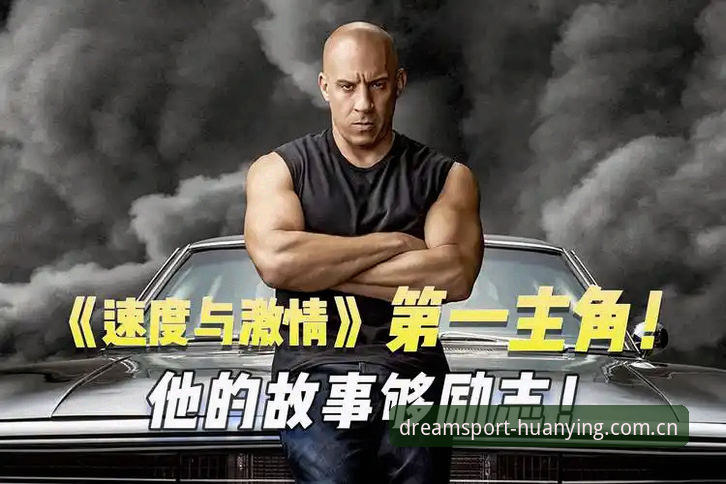 幻影体育数据激情哪个好 揭秘幻影体育数据激情背后的真相:哪个版本更值得选择?