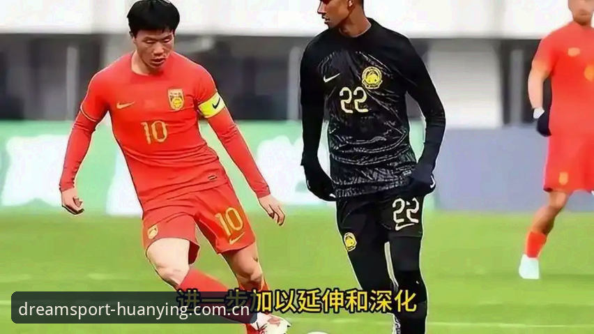 中国足协第三批禁足名单最新动态：17人终身禁赛，48人遭重罚，足球反腐风暴持续升级